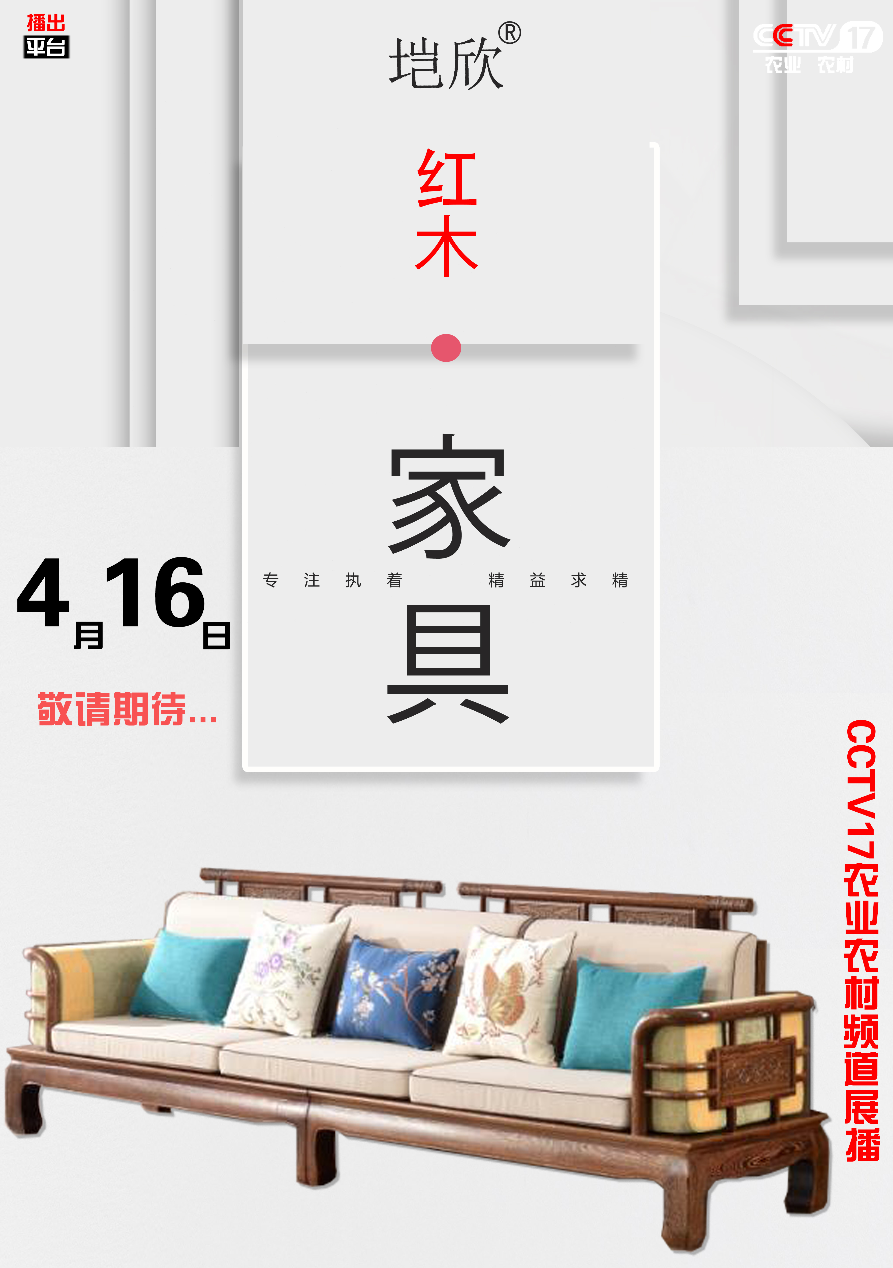 微信图片_20200410170314.jpg