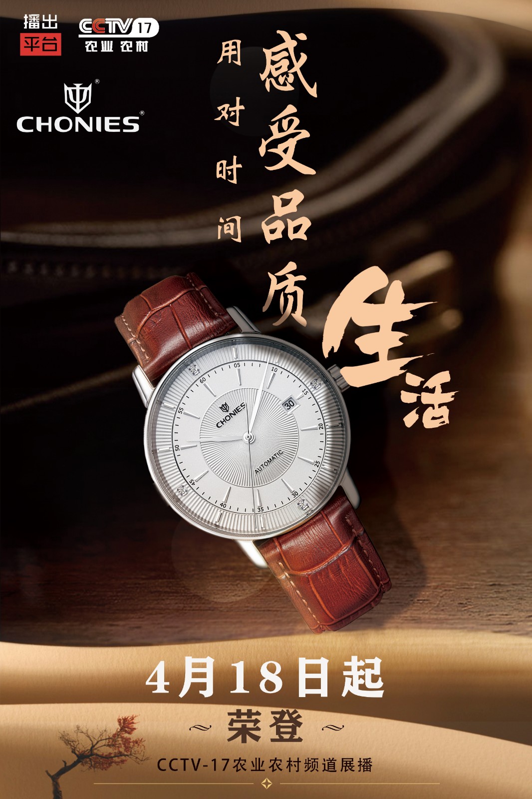 微信图片_20200410170302.jpg