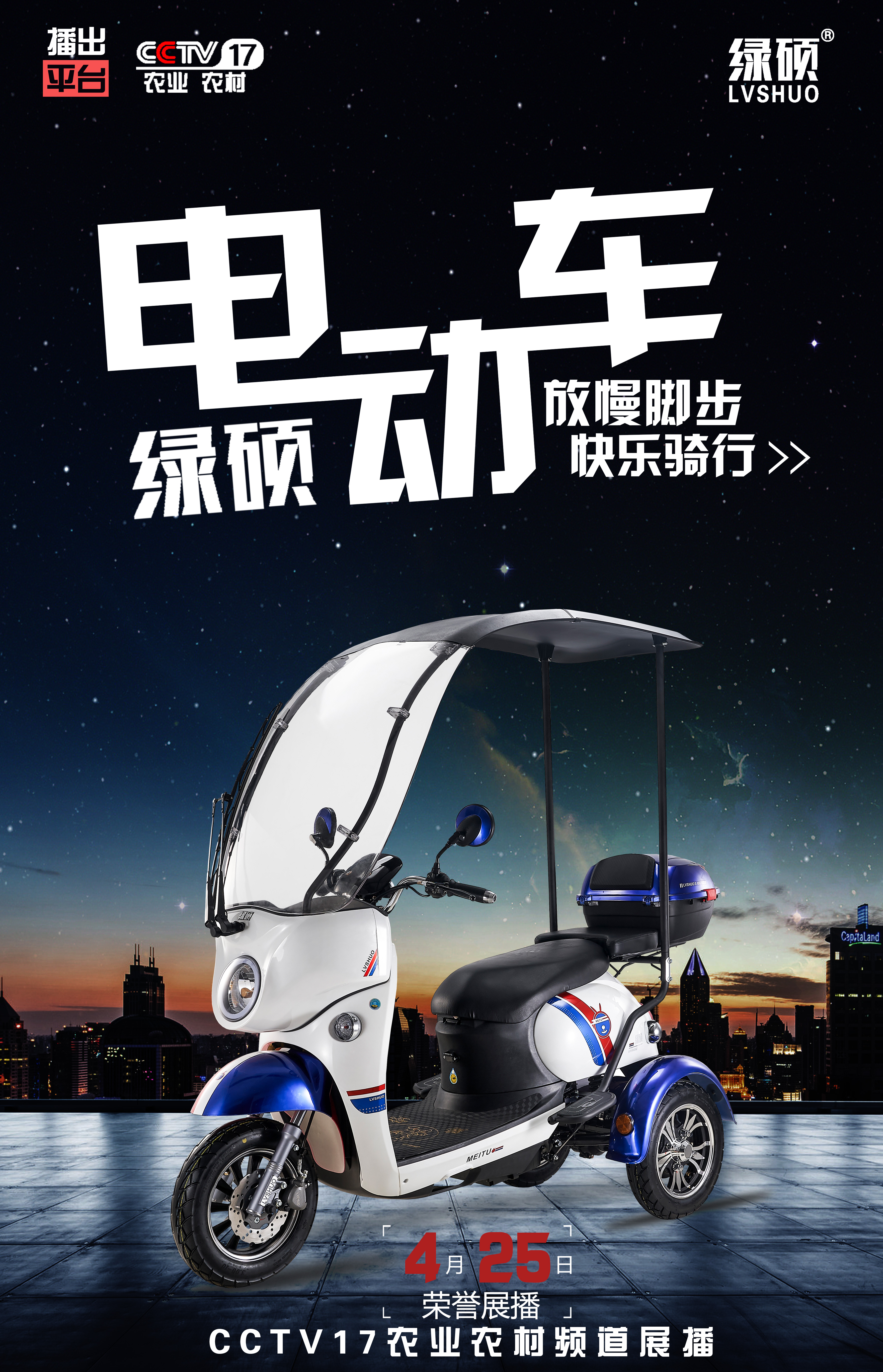 微信图片_20200415134741.jpg