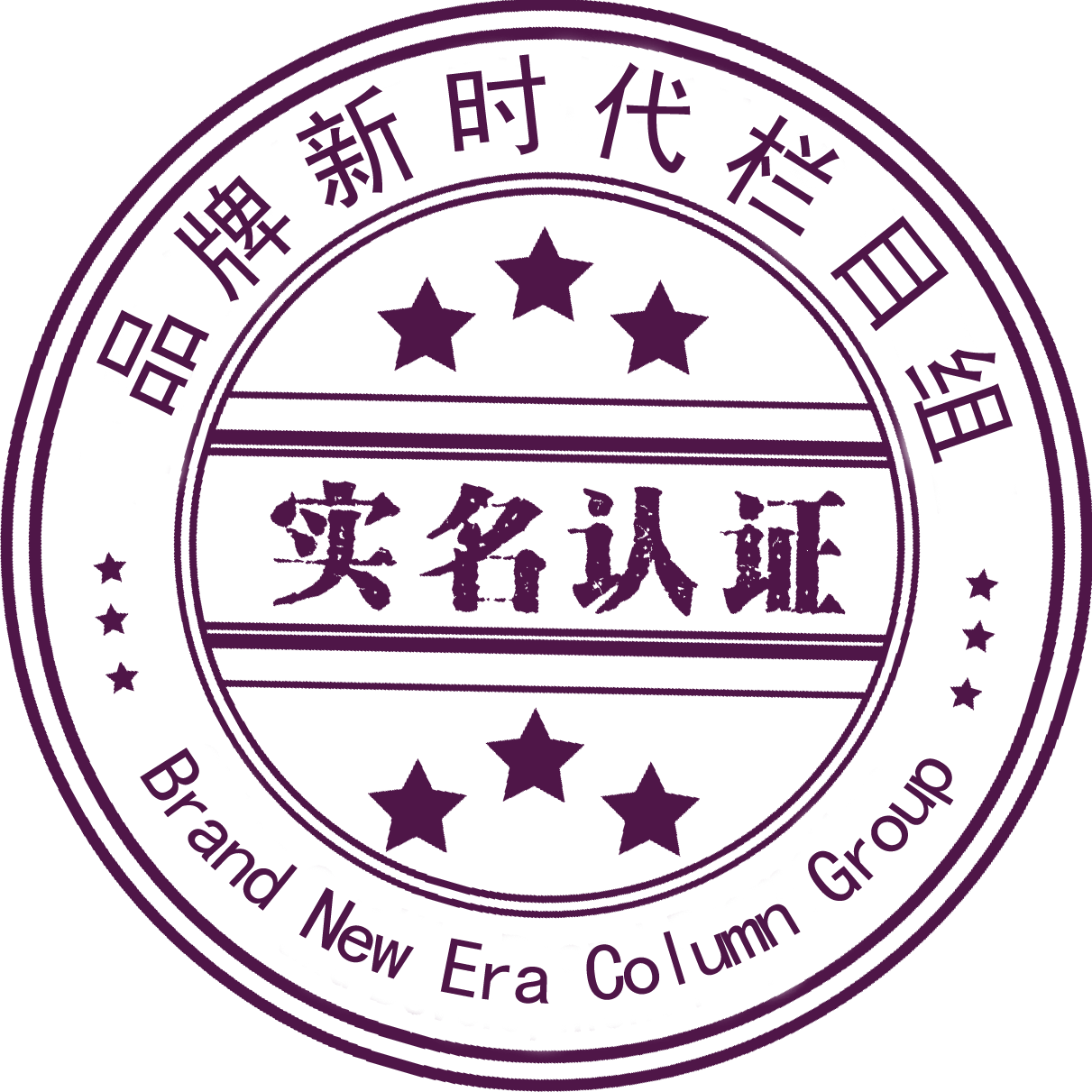 品牌新时代的logo.png