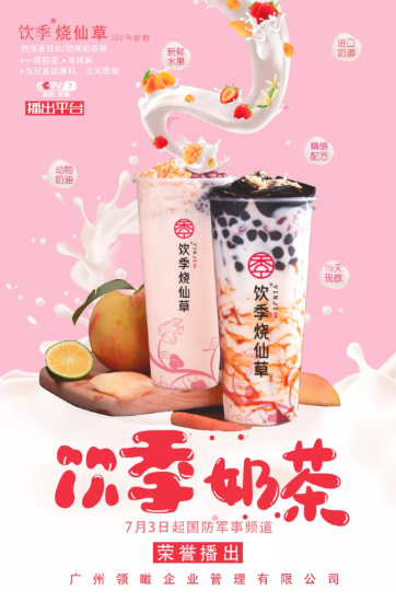 QQ图片20210723092152.png